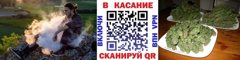 МЕТАДОН Мелеуз