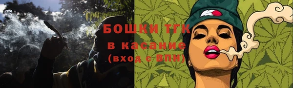 дурь Липки