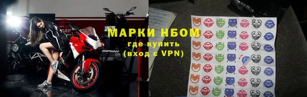 apvp Лиски