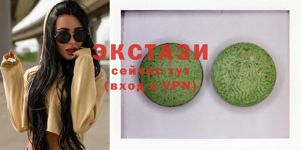 гидра Лихославль