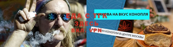 apvp Лиски