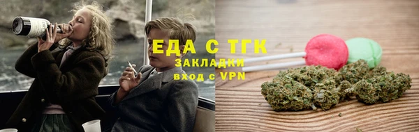 apvp Лиски