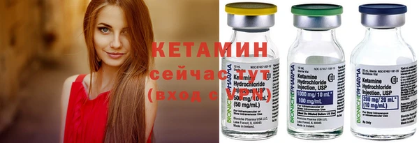 apvp Лиски