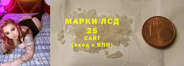 дурь Липки