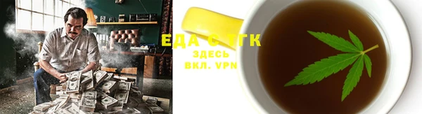 гидра Лихославль