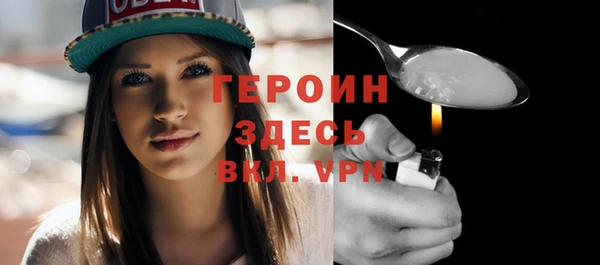 apvp Лиски