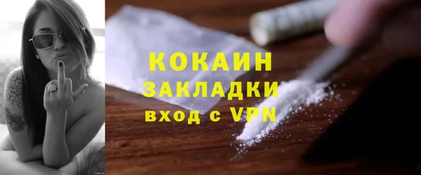 apvp Лиски