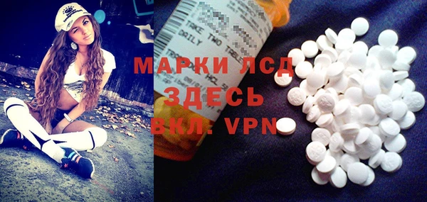 apvp Лиски
