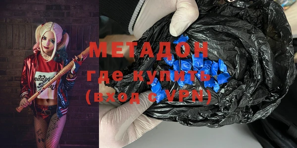 дурь Липки