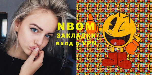 дурь Липки