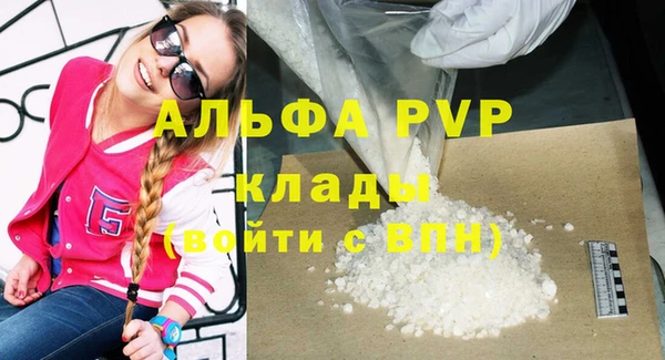дурь Липки