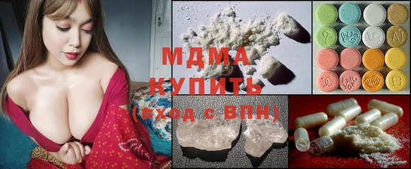 дурь Липки