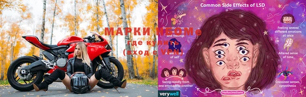 дурь Липки