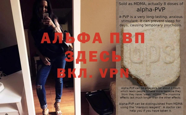дурь Липки