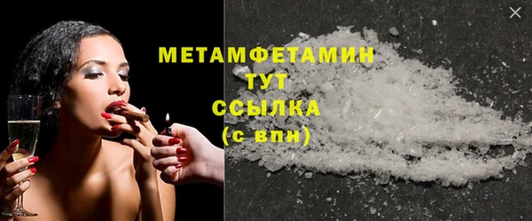 дурь Липки