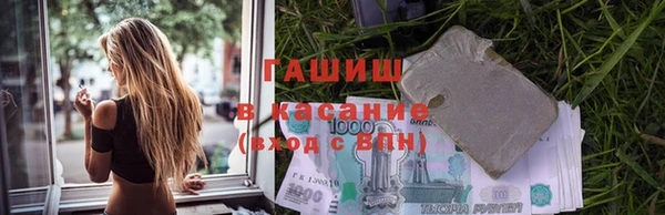apvp Лиски