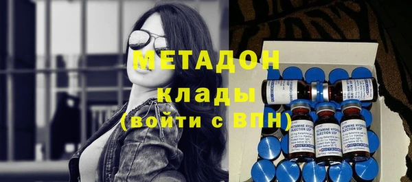 дурь Липки