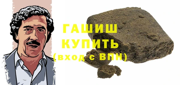 apvp Лиски