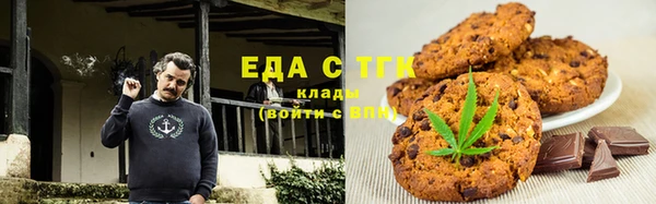 гидра Лихославль