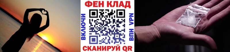 Купить  Мелеуз  МЕТАМФЕТАМИН Декстрометамфетамин 99.9% 