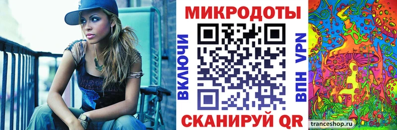 Псилоцибиновые грибы прущие грибы Мелеуз